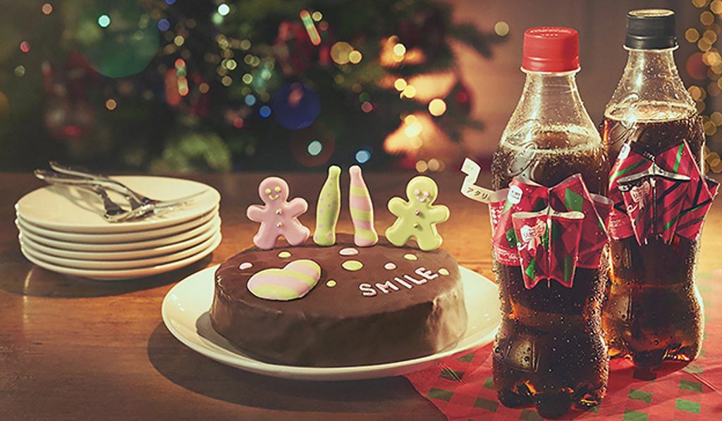 Christmas limited edition Japan Coca cola