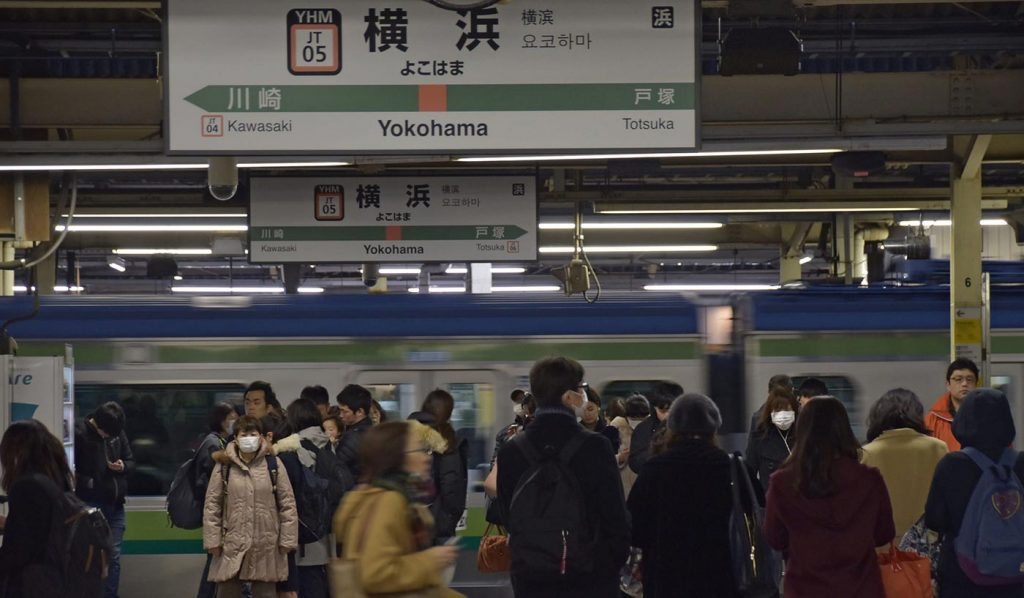 Things to do in Yokohama Station