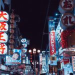Things to do in Osaka