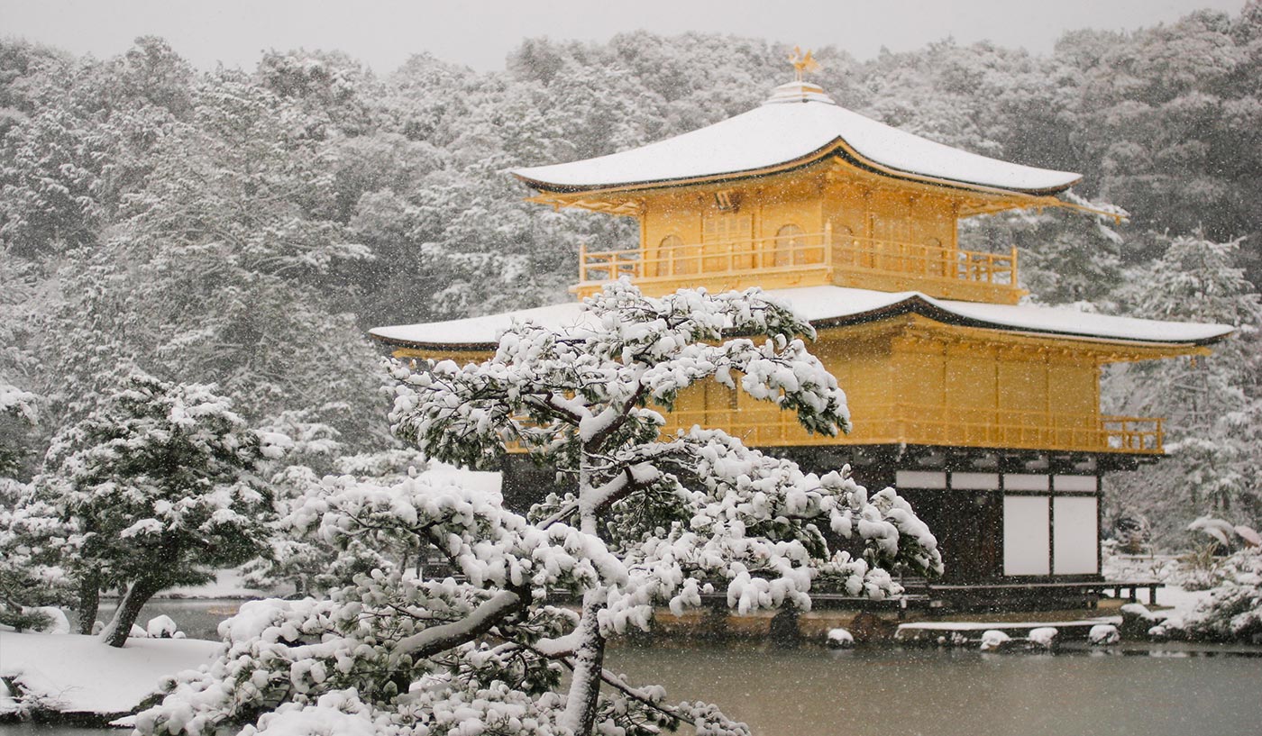 Kinkakuji Snow