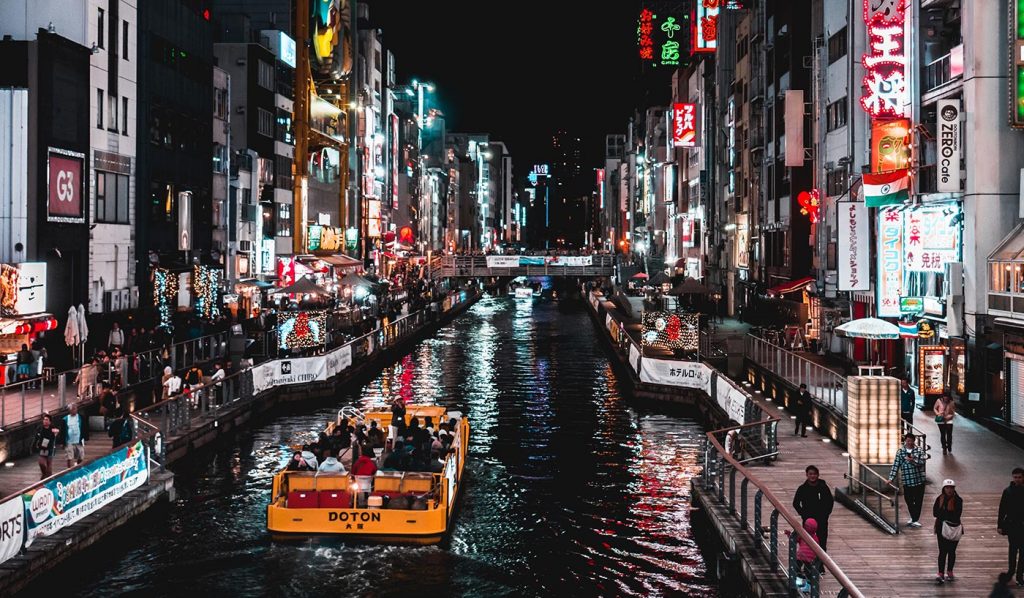 Things to do in Osaka Dotonbori