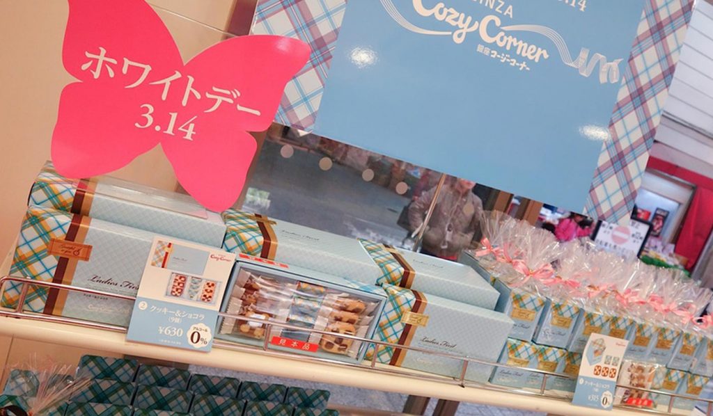 Valentine's day Japan White Day