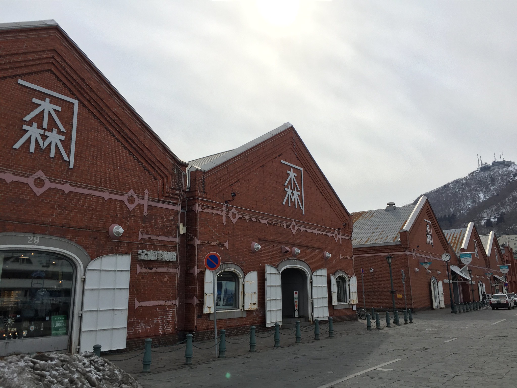 things to do in hakodate - Kanemori Redbrick Warehouse