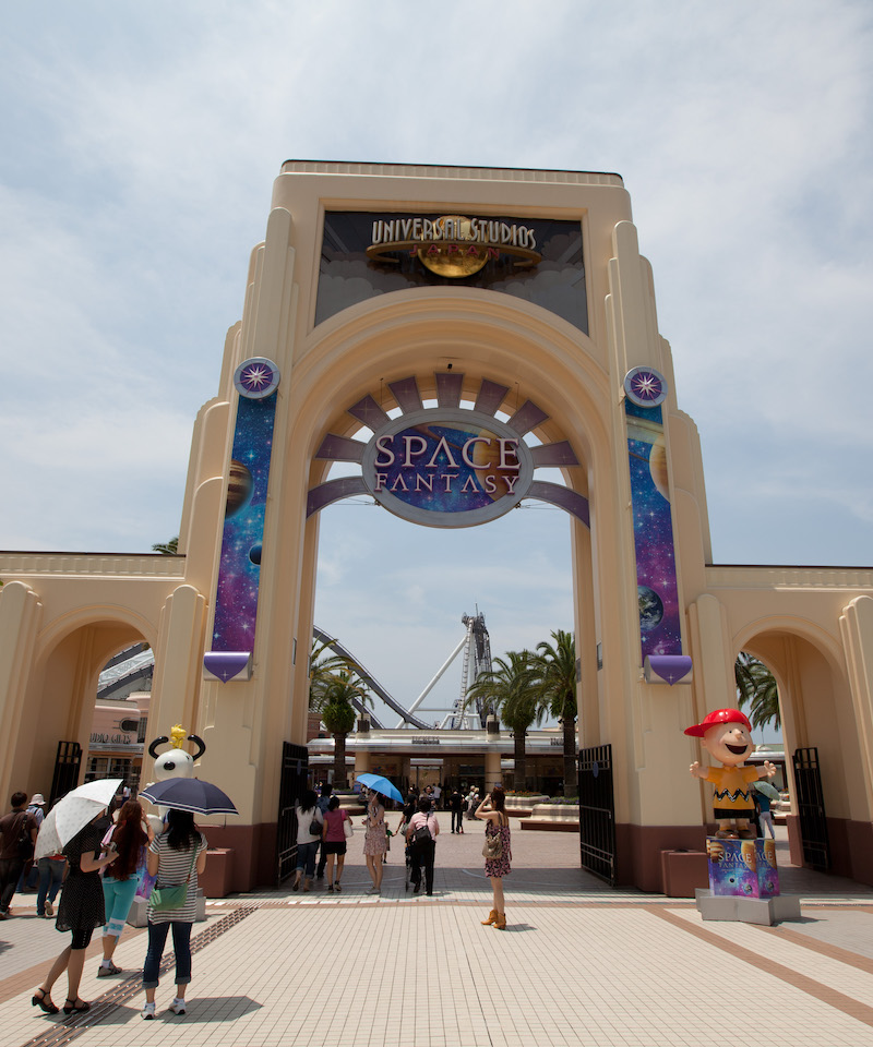 universal studios osaka