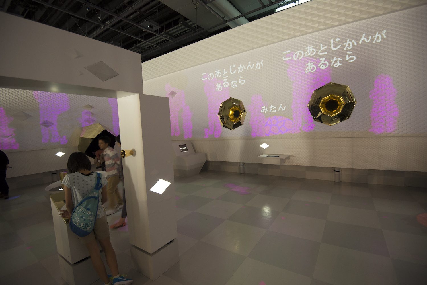 things to do tokyo with kids - Miraikan in Odaiba