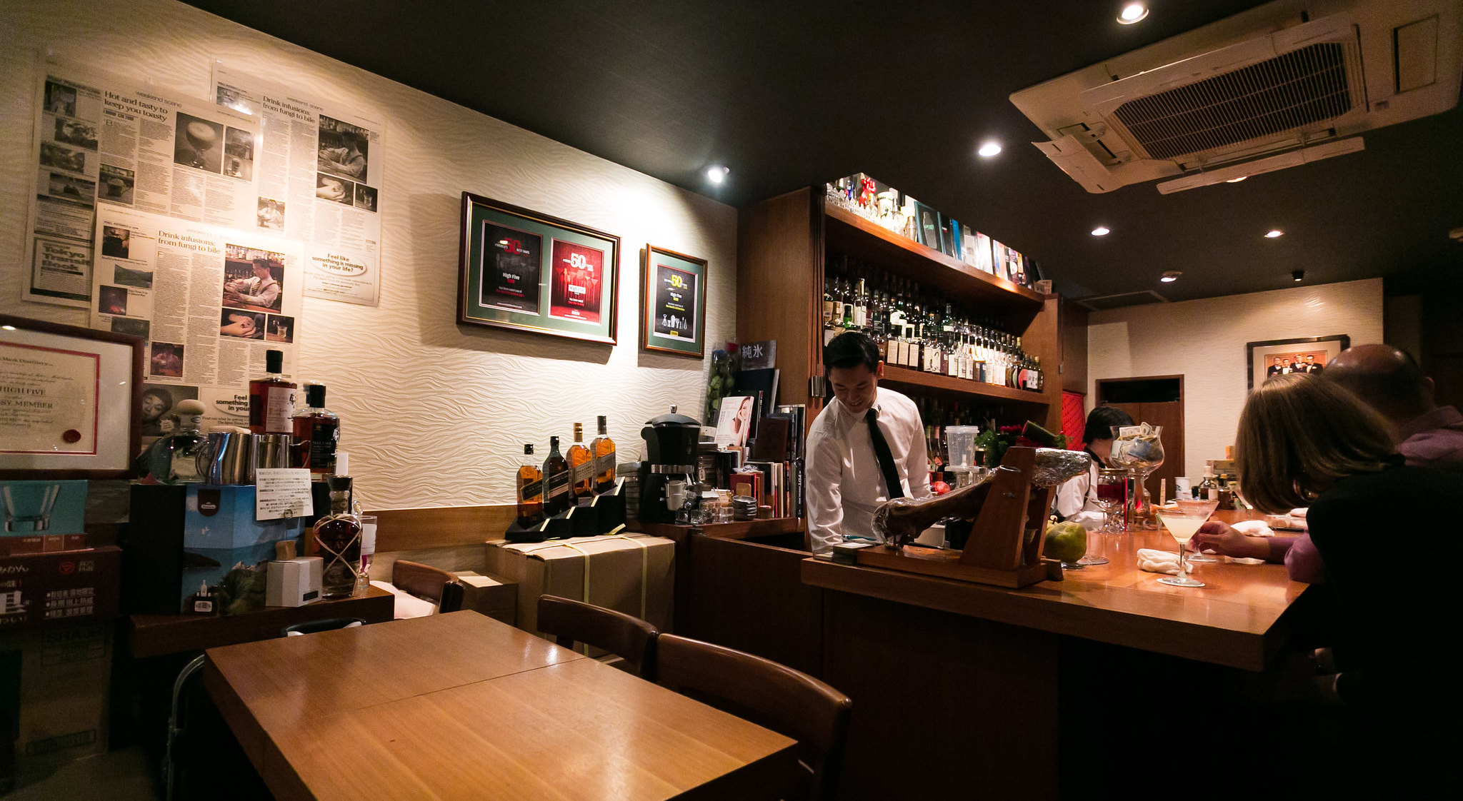 song bar in tokyo