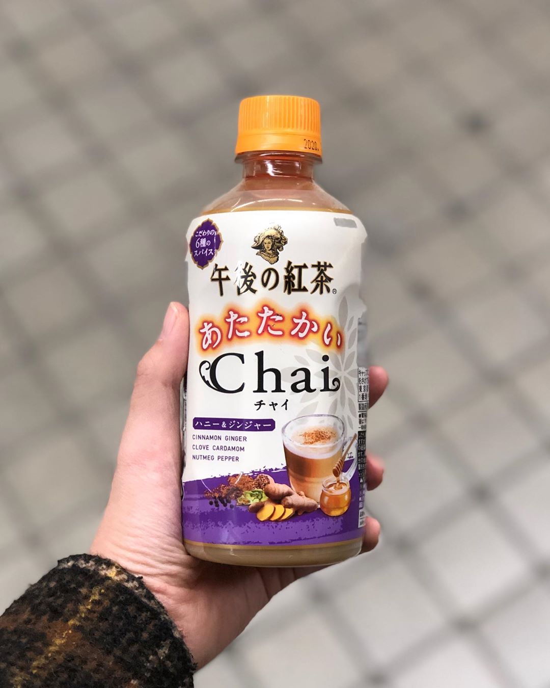 chai tea japan snack