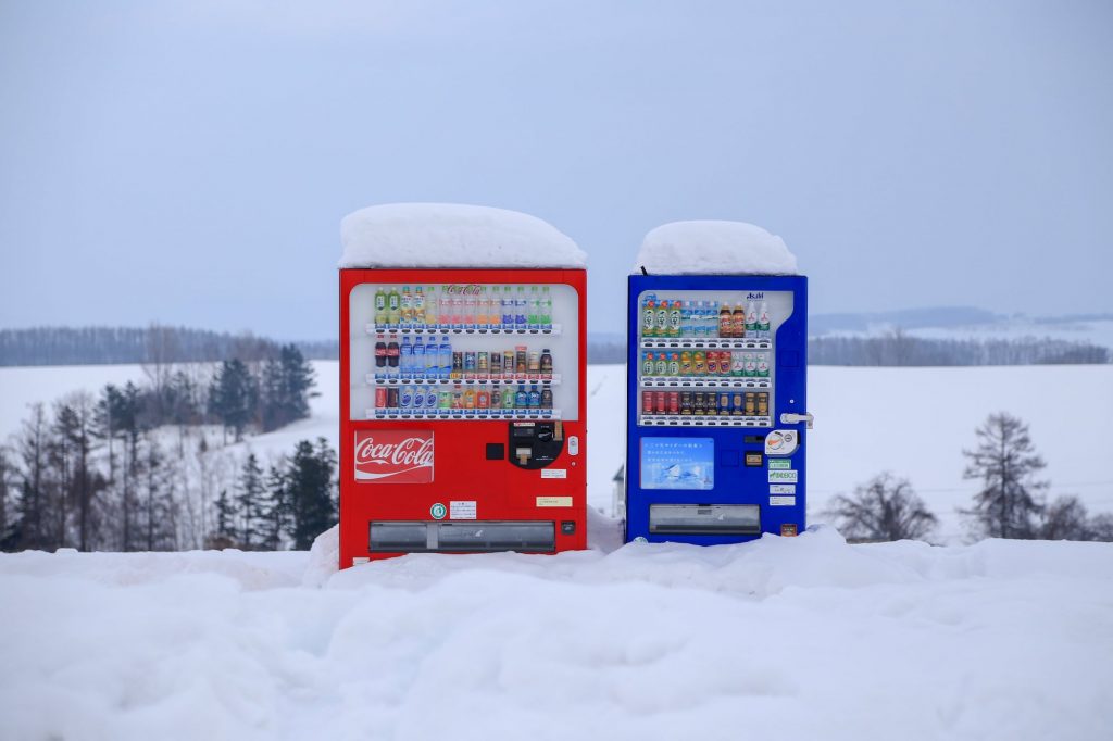 japanese vending machine
