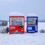 japanese vending machine