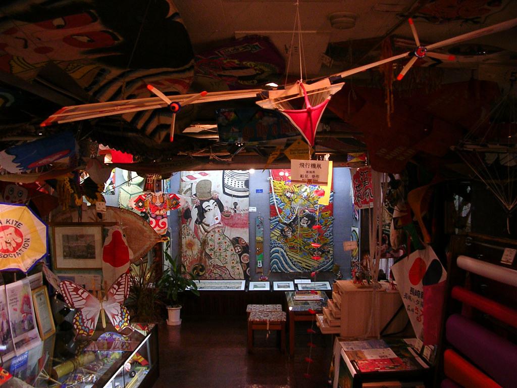 kite museum tokyo