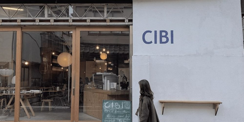 best coffee shop tokyo - CIBI
