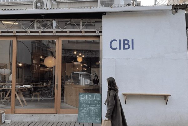 best coffee shop tokyo - CIBI