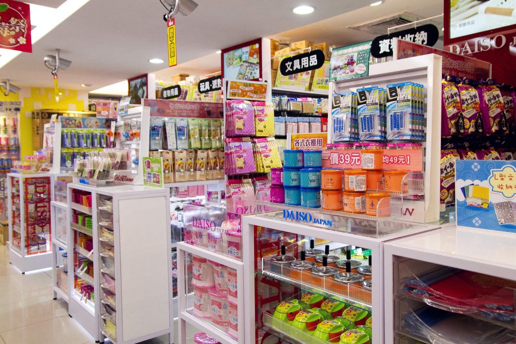 essential 100 yen shop item