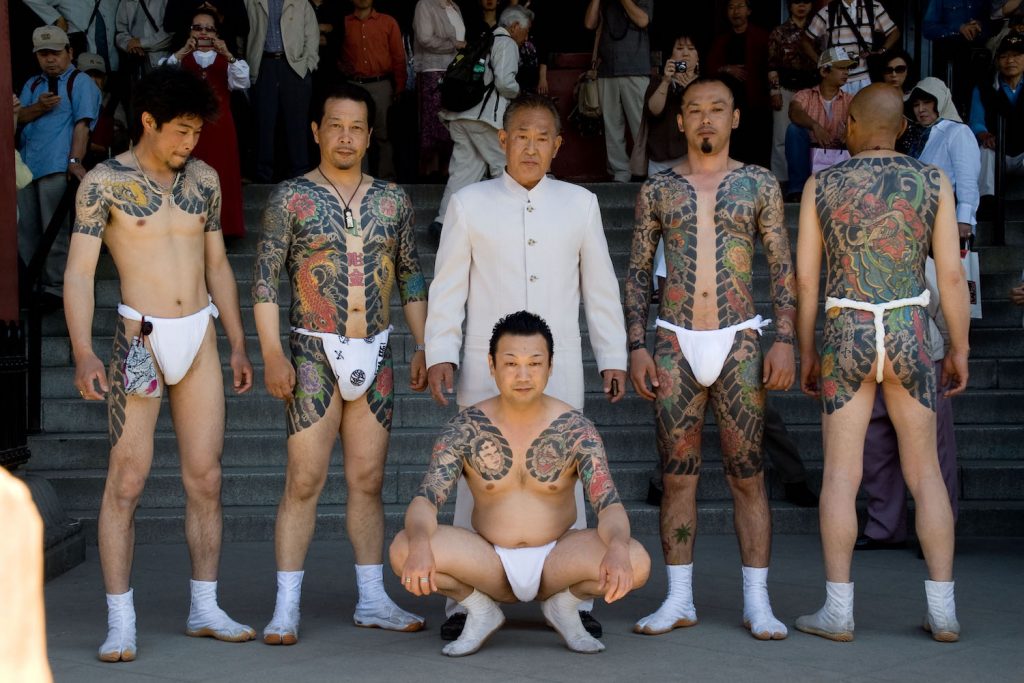 yakuza