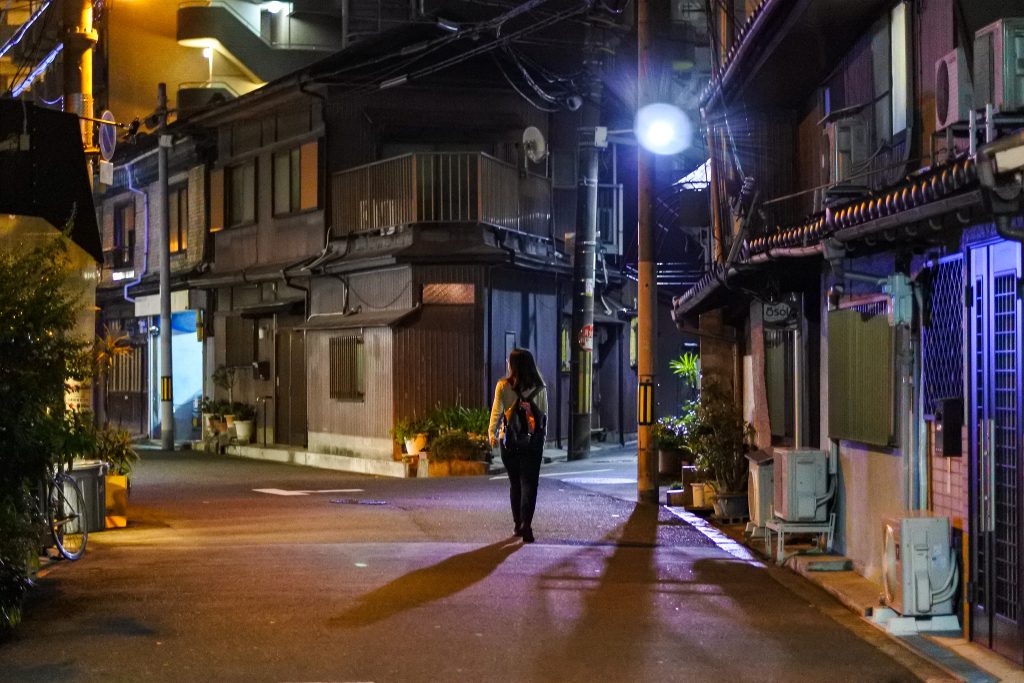 Nakazakicho