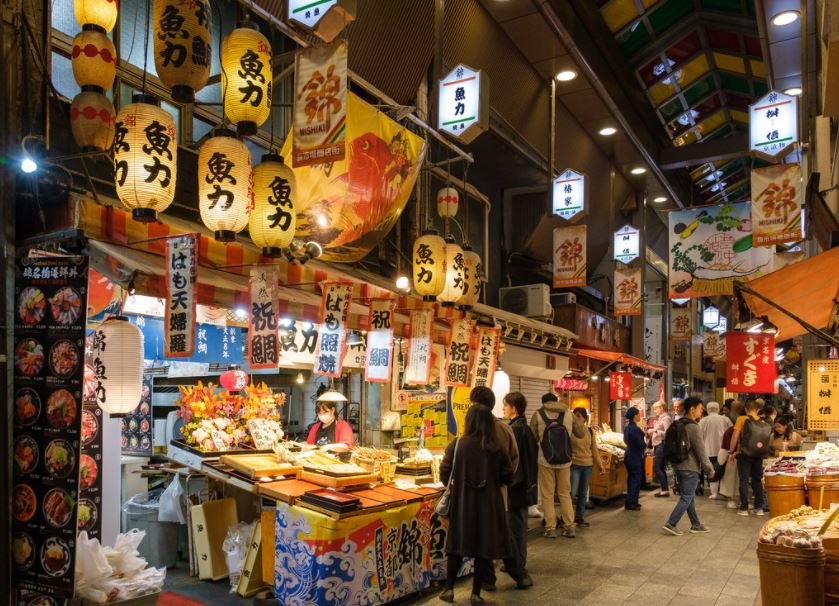 Nishiki Market