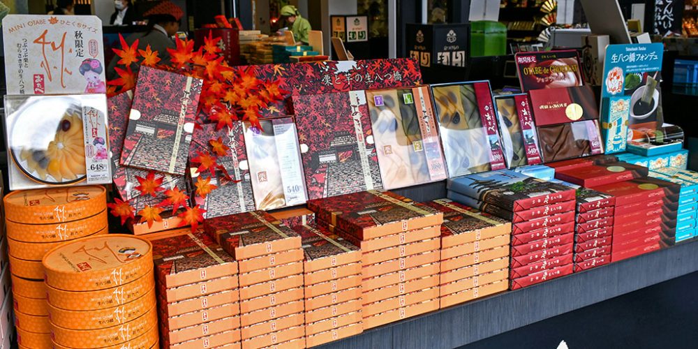 Japanese Omiyage Snack Boxes at Kyoto