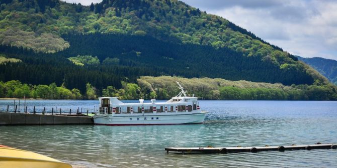 Lake Tazawa Sightseeing boat