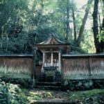Sacred Sites and Pilgrimage Routes in the Kii Mountain Range (Japan)