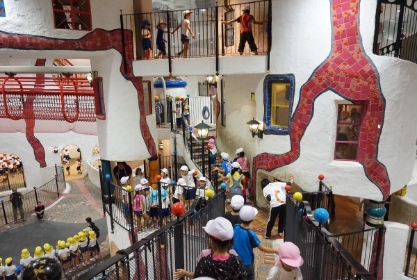 kid plaza osaka