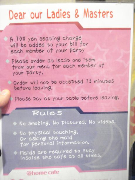 maid cafe rules japan