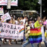 tokyo gay pride