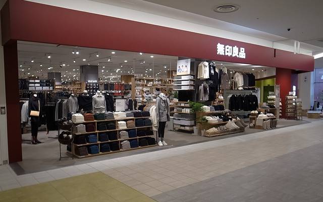 MUJI's Largest Store at Aeon Mall in Osaka, Japan