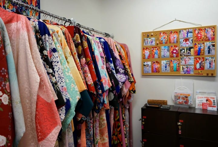 Narita-ya Kimono Shop