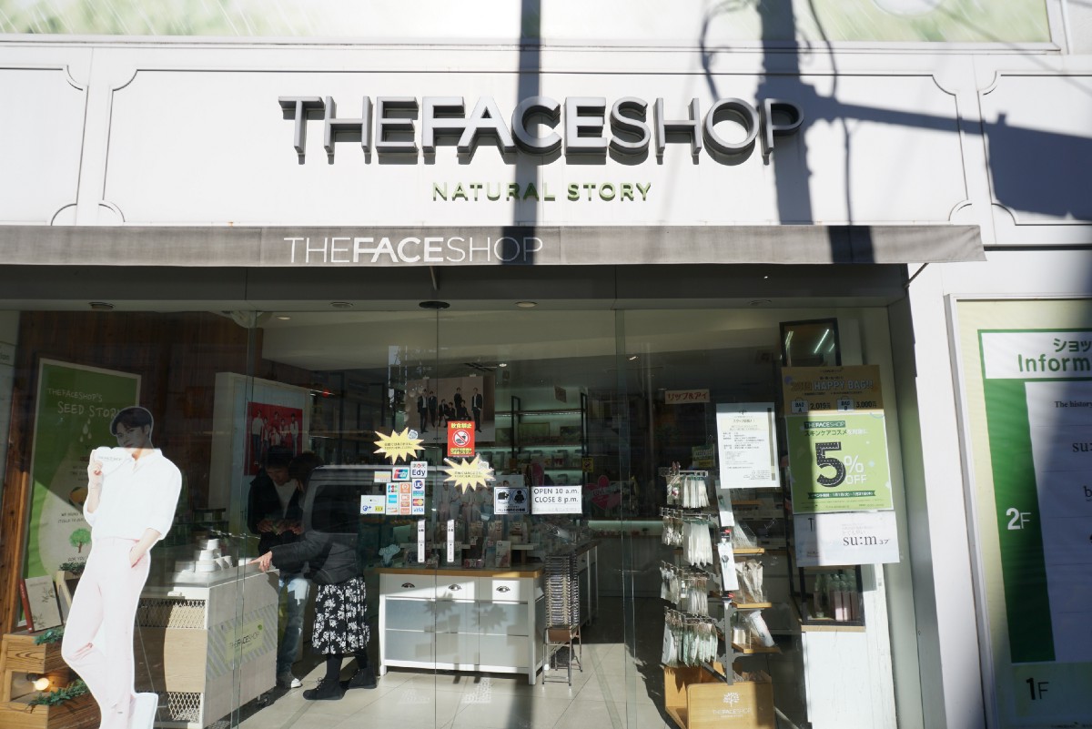 the faceshop shinokubo