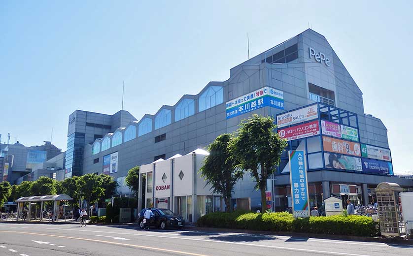 kawagoe station