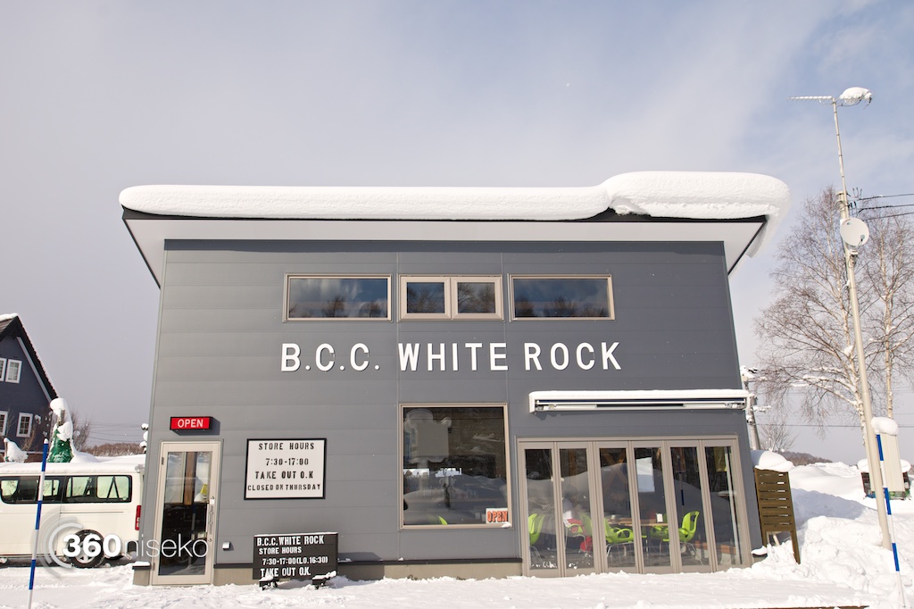bcc white rock niseko