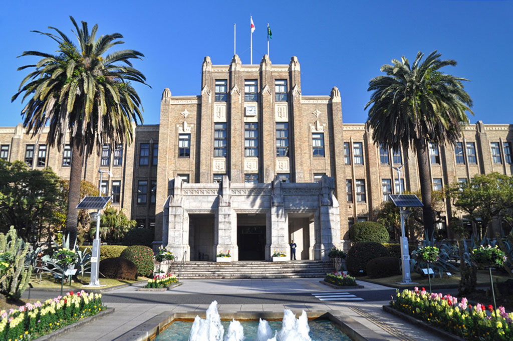 Miyazaki Prefectural Government Office.