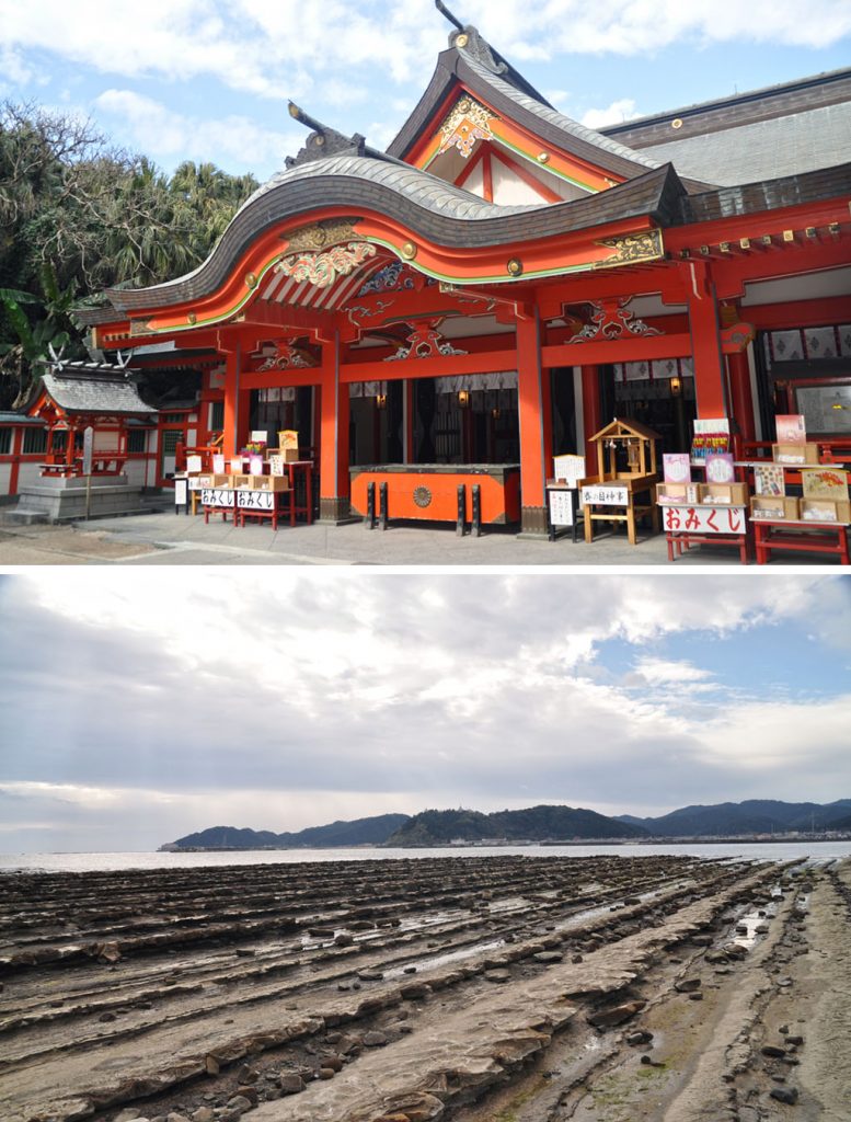 Aoshima Island, Miyazaki