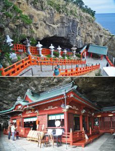 Udo Shrine, Miyazaki.