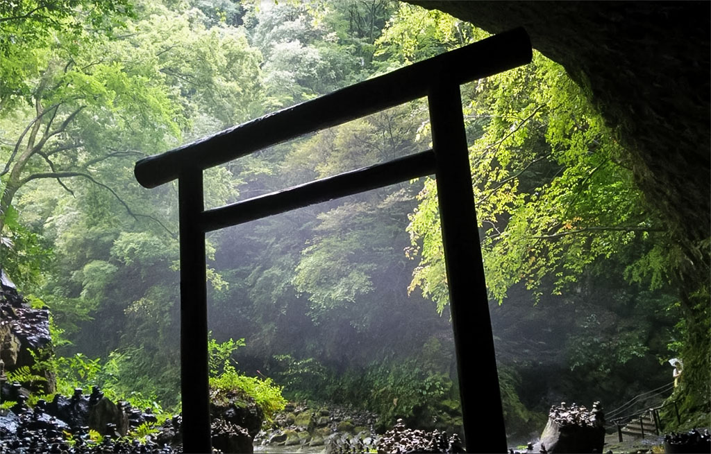 Amano Iwato Shrine