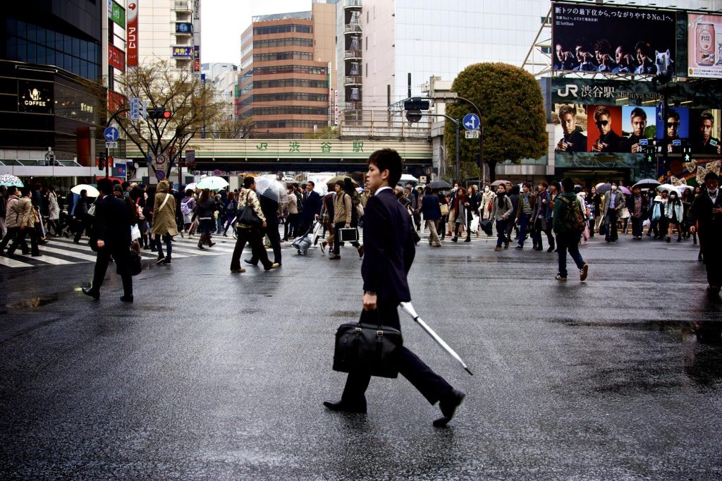 dress codes japan