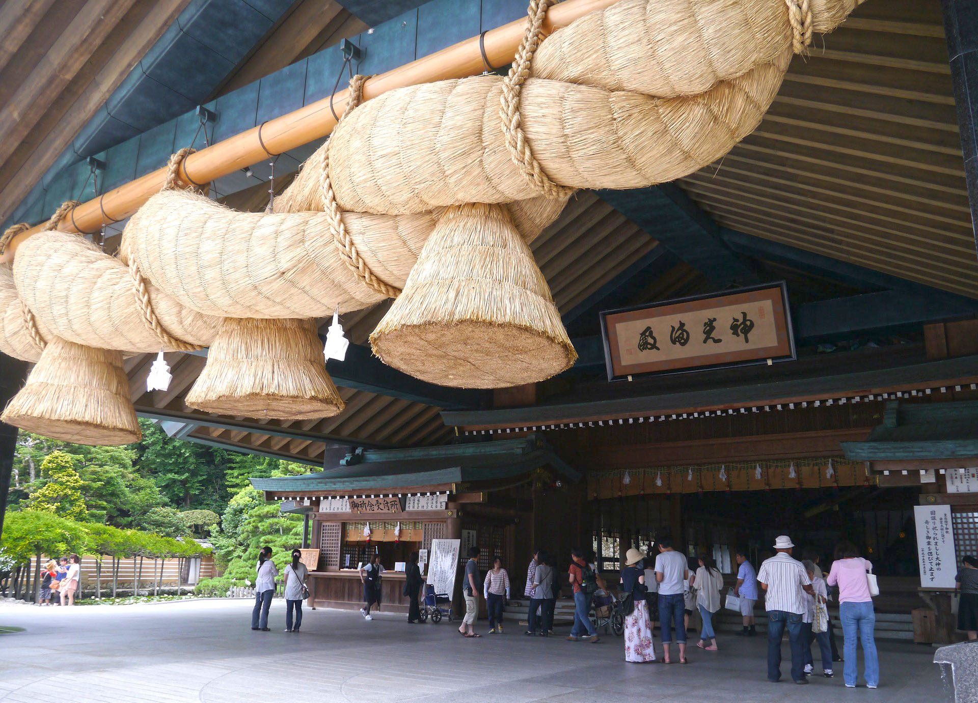 Best things to do in Shimane Prefecture