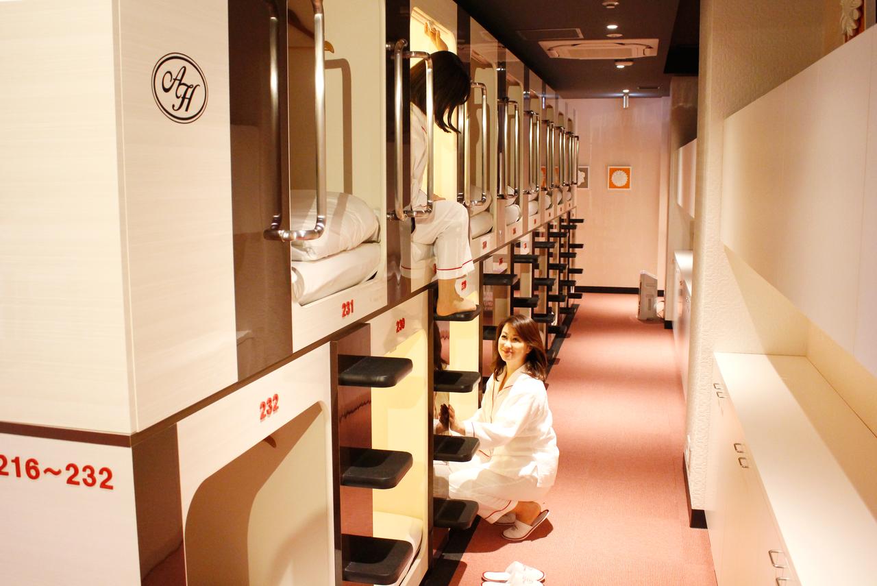 Albida Hotel Aoyama capsule hotel tokyo1