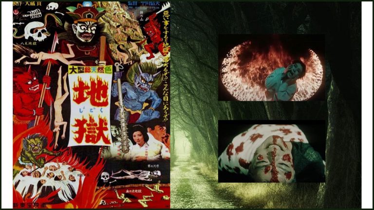 Top 9 Japanese Horror Movies Of All Time - Your Japan