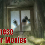 Top Japanese Horror Movies to Watch