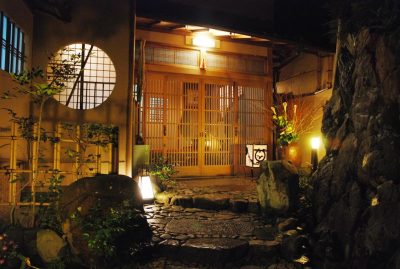 Best Ryokans in Kyoto - Your Japan