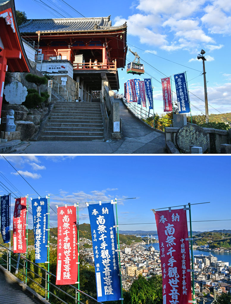 Best Japanese Temples - Senkoji