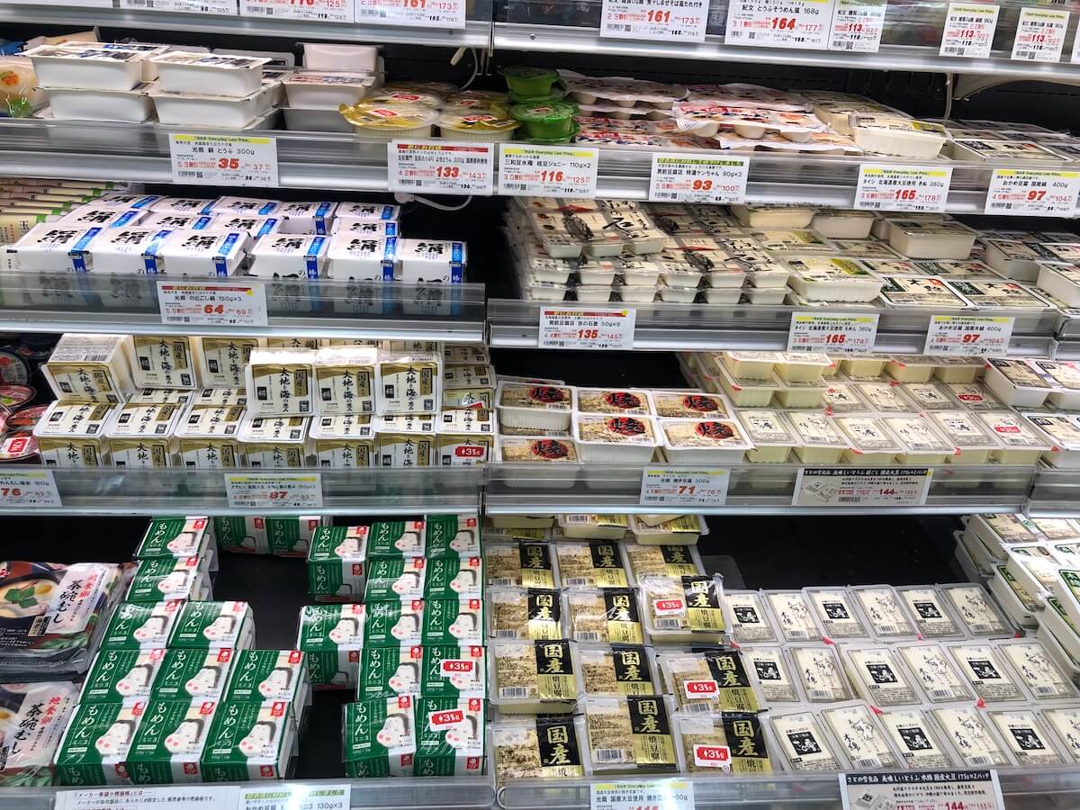 japanese supermarket tofu