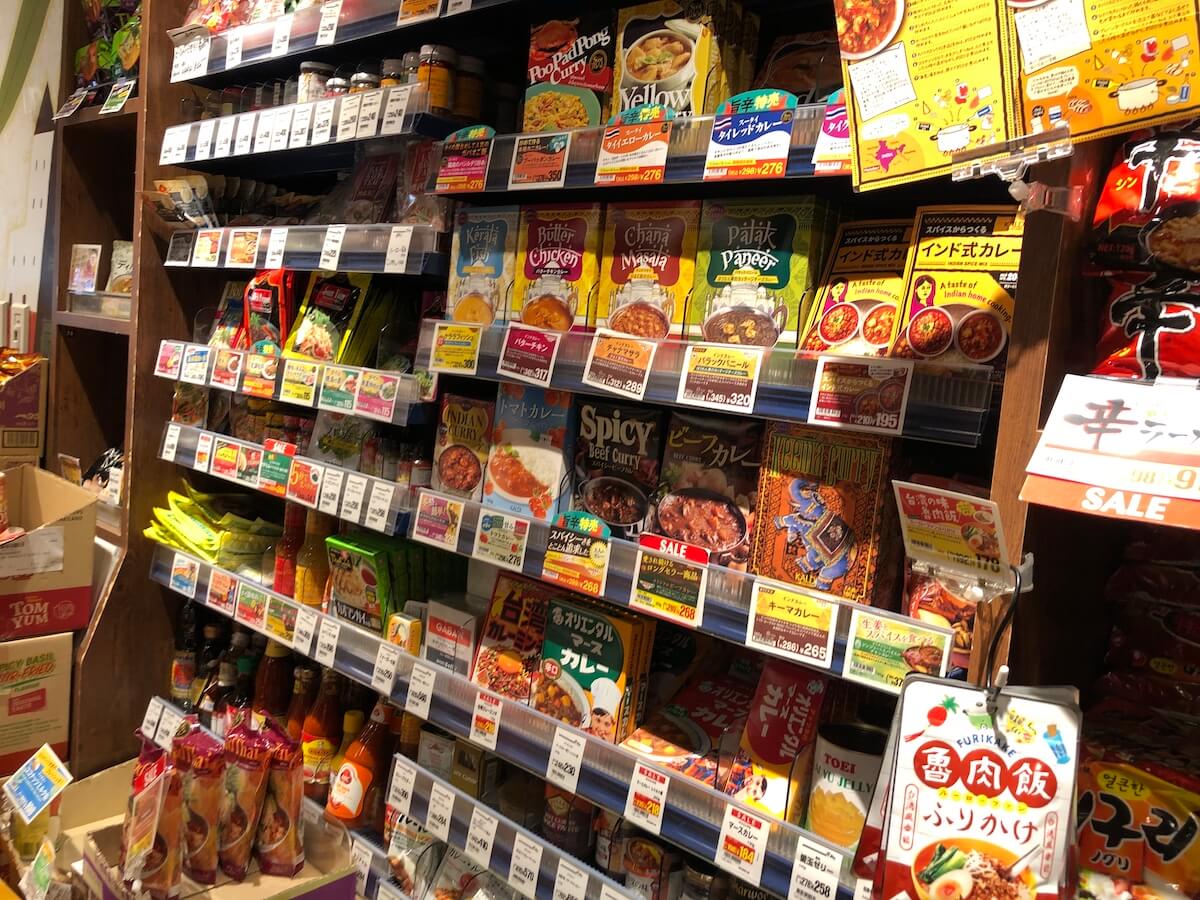 japanese supermarket
