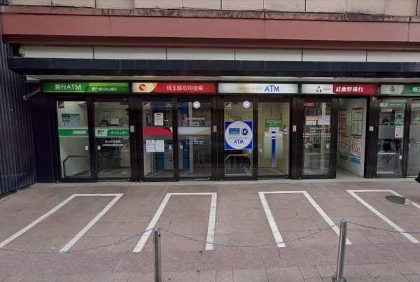 Japan ATM corner
