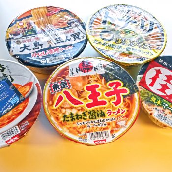 20 Typical Japanese Souvenirs to Buy in Japan - Your Japan