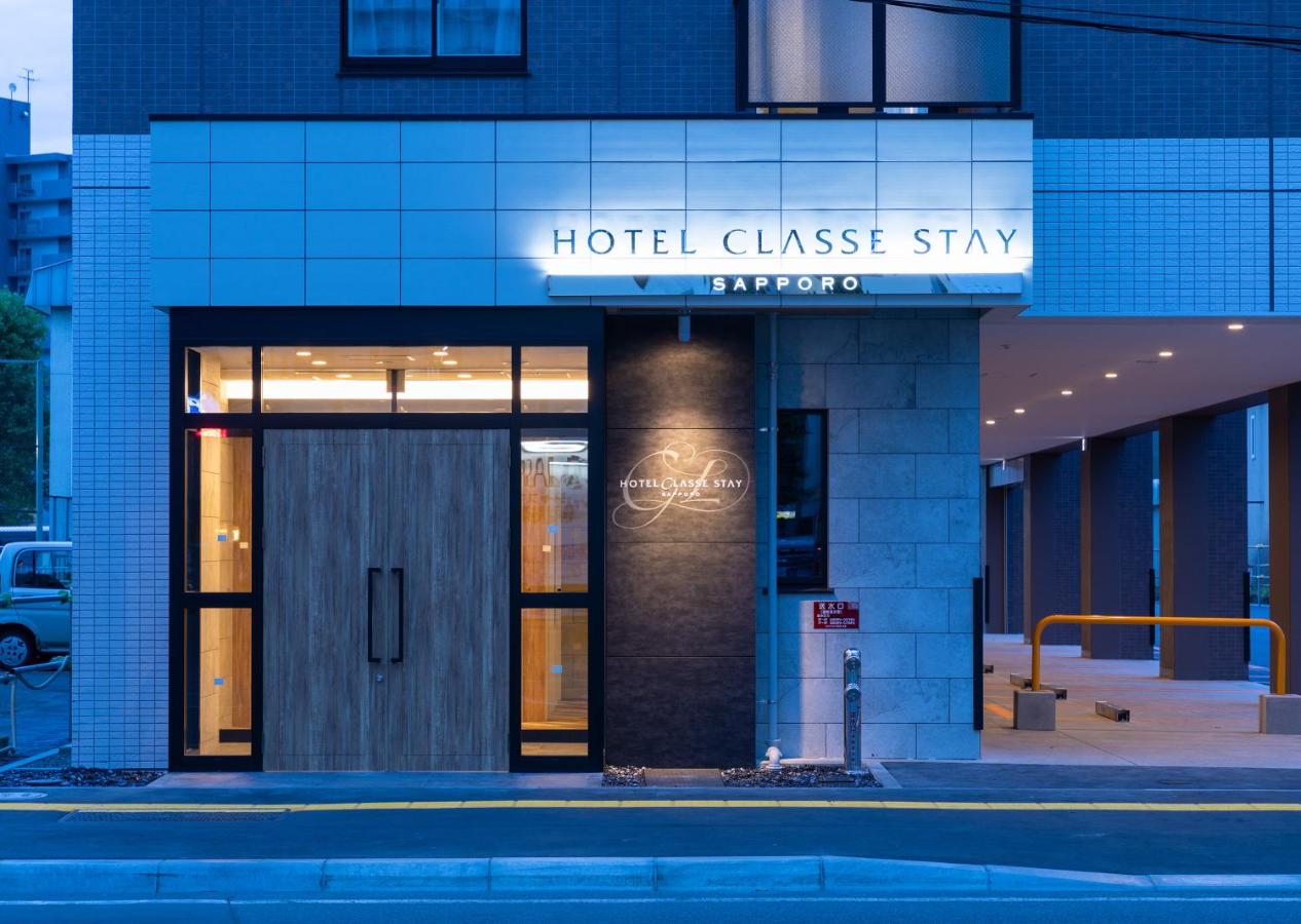 Book Hotel in Sapporo - Your Japan