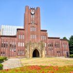 university tokyo