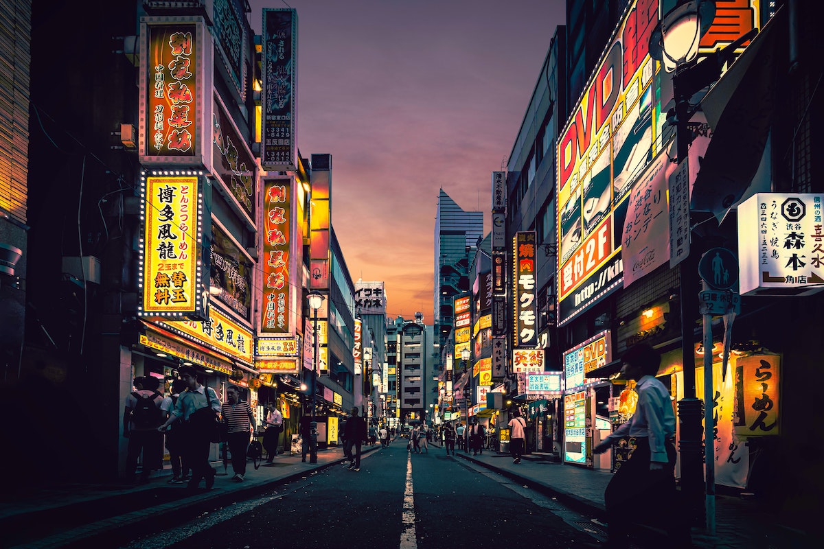 tokyo streets japan