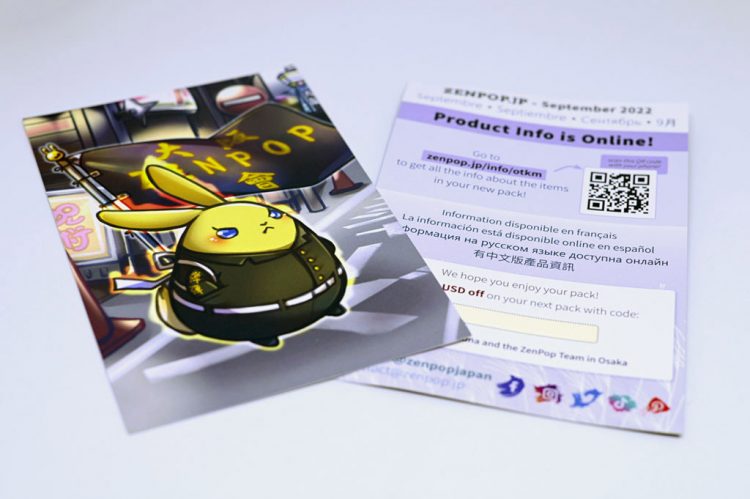 Zenpop ZenPop Subscription Box Review - Your Japan